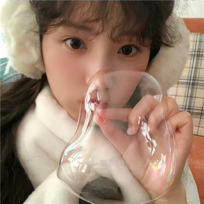 你是我的美味